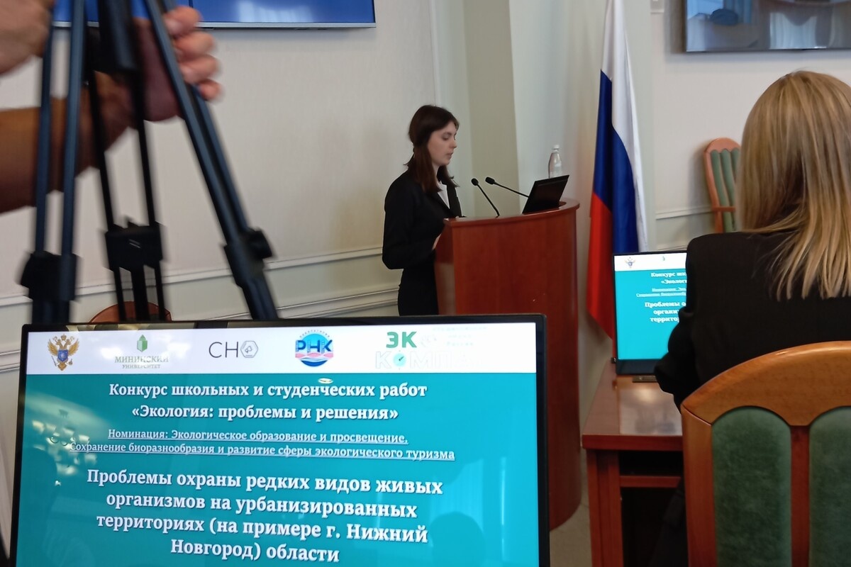Проект &laquo;Экокомпас: студенческая наука России&raquo; выиграл в региональном конкурсе - фото 1