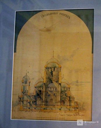 Выставка о легендарном архитекторе открылась в Нижнем Новгороде &mdash; фоторепортаж - фото 11