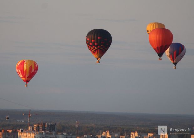 Фоторепортаж: как отметили День города &mdash; 2025 в Нижнем Новгороде - фото 87