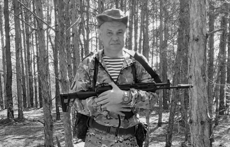 Олег Мязин из Дзержинска погиб в ходе СВО - фото 1