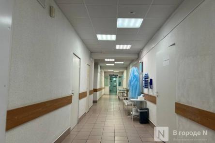 Выбран подрядчик для строительства нижегородского онкоцентра за 16,8 млрд рублей