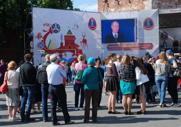 Самый теплый тренд: каким был и чем жил Нижний Новгород в 2016 году - фото 101
