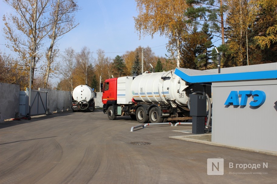 Первый частный пункт приема ЖБО открыли в Нижнем Новгороде - фото 7