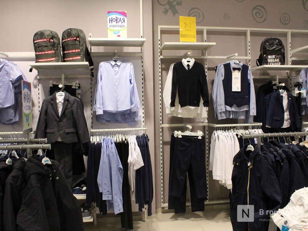 Сколько стоит собрать ребенка в школу в Нижнем Новгороде в 2025 году - фото 2