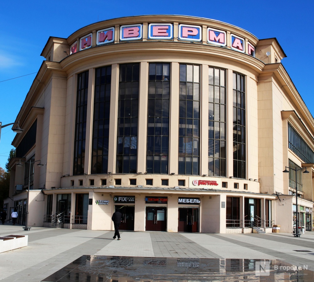 Опубликованы фото самых необычных домов в Соцгороде на Автозаводе - фото 27