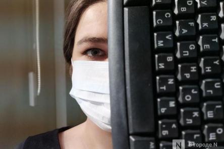 13 нижегородцев попали в больницу с челюстно-лицевыми абсцессами из-за холода