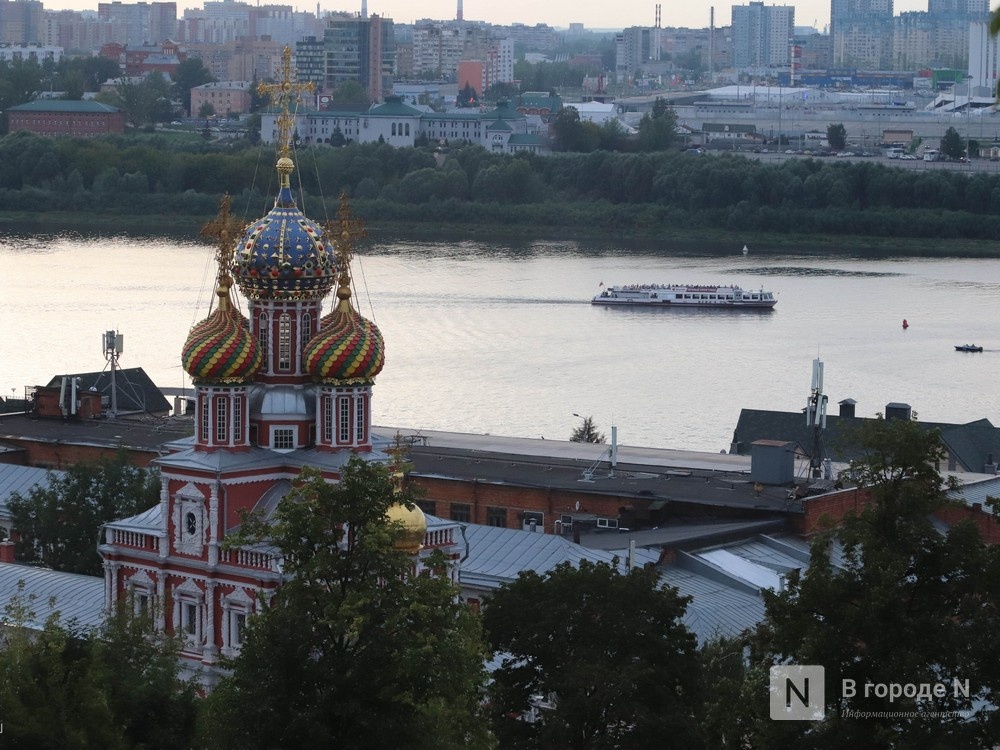 Опубликован прогноз погоды в Нижнем Новгороде на июньские праздники - фото 1