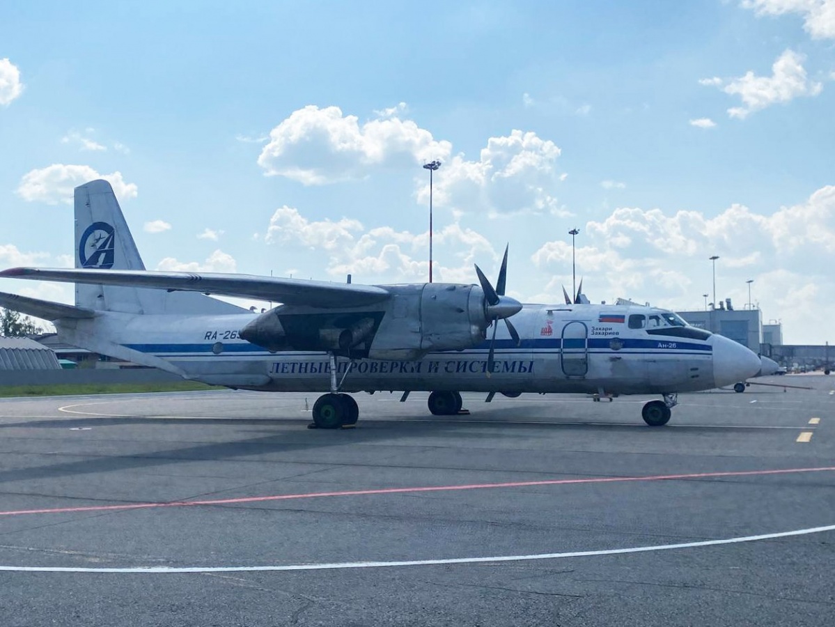 Стало известно, что за странный самолет летает над Нижним Новгородом - фото 1