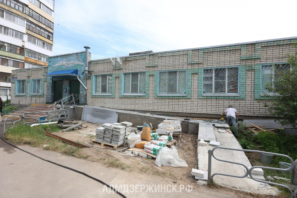 Более 80 соцучреждений отремонтируют в Дзержинске в 2023 году - фото 1