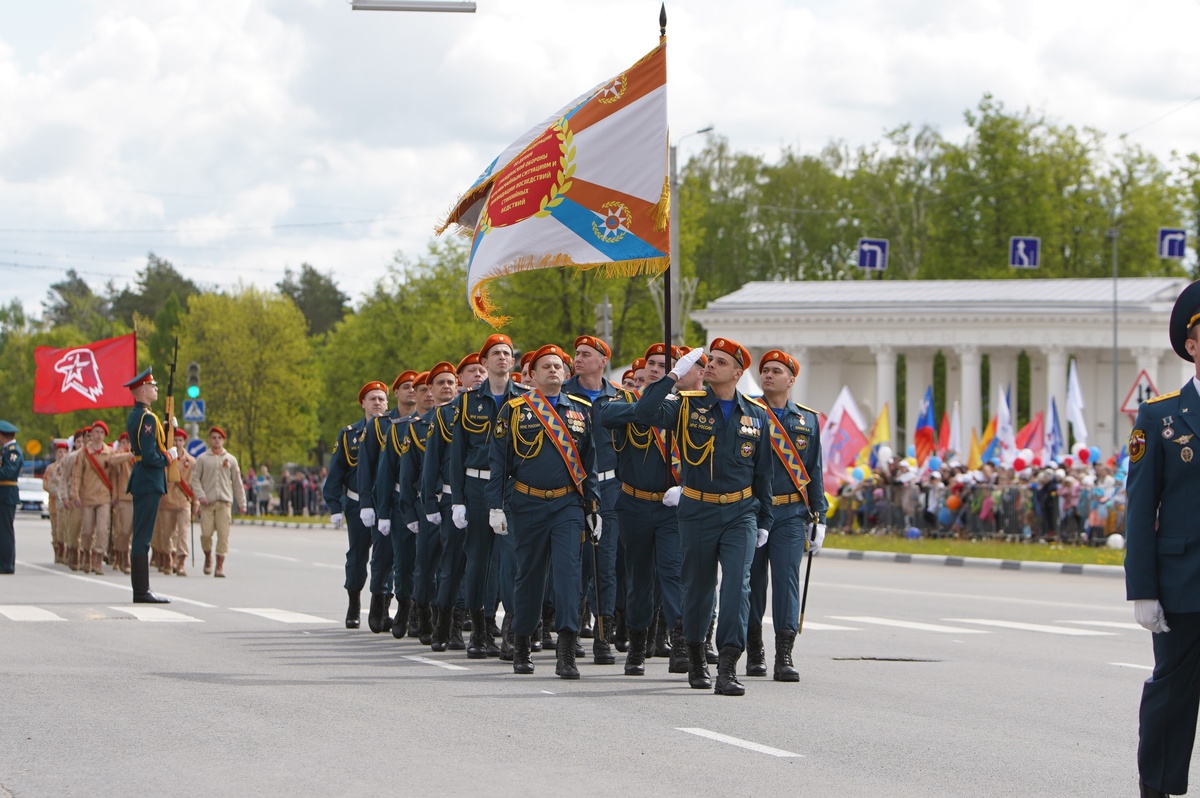 парк 1 мая дзержинск