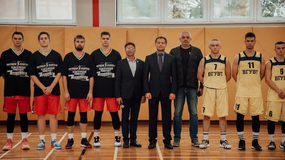 Баскетболисты Мининского университета выиграли межвузовские соревнования - фото 1