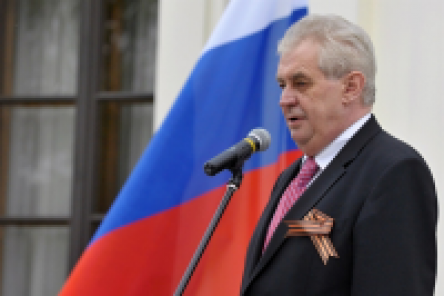 Президент Чехии не будет присутствовать на Параде Победы в Москве 