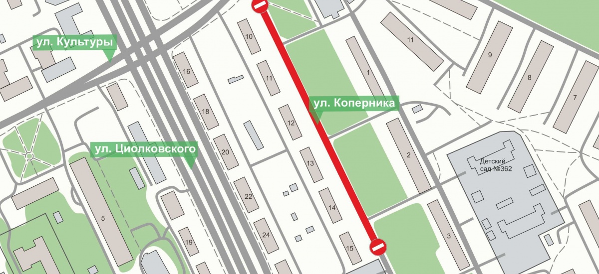 Часть улицы Коперника в Нижнем Новгороде перекрыли из-за прокладки ливневки - фото 1