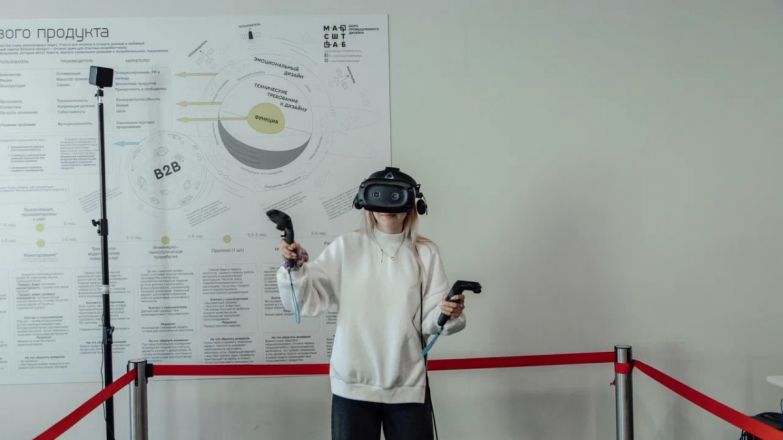 Мининский университет запускает курсы по внедрению VR-технологий в образовательный процесс - фото 1