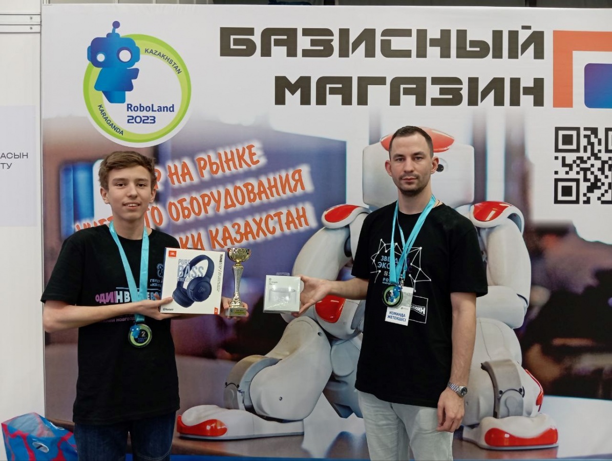Команды нижегородского технопарка &laquo;Кванториум&raquo; победили в Международном фестивале - фото 1