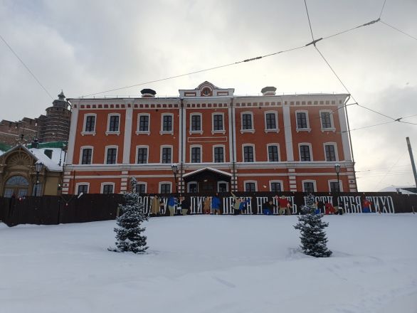 Заснеженные парки и &laquo;пряничные&raquo; домики: что посмотреть в Нижнем Новгороде зимой - фото 65