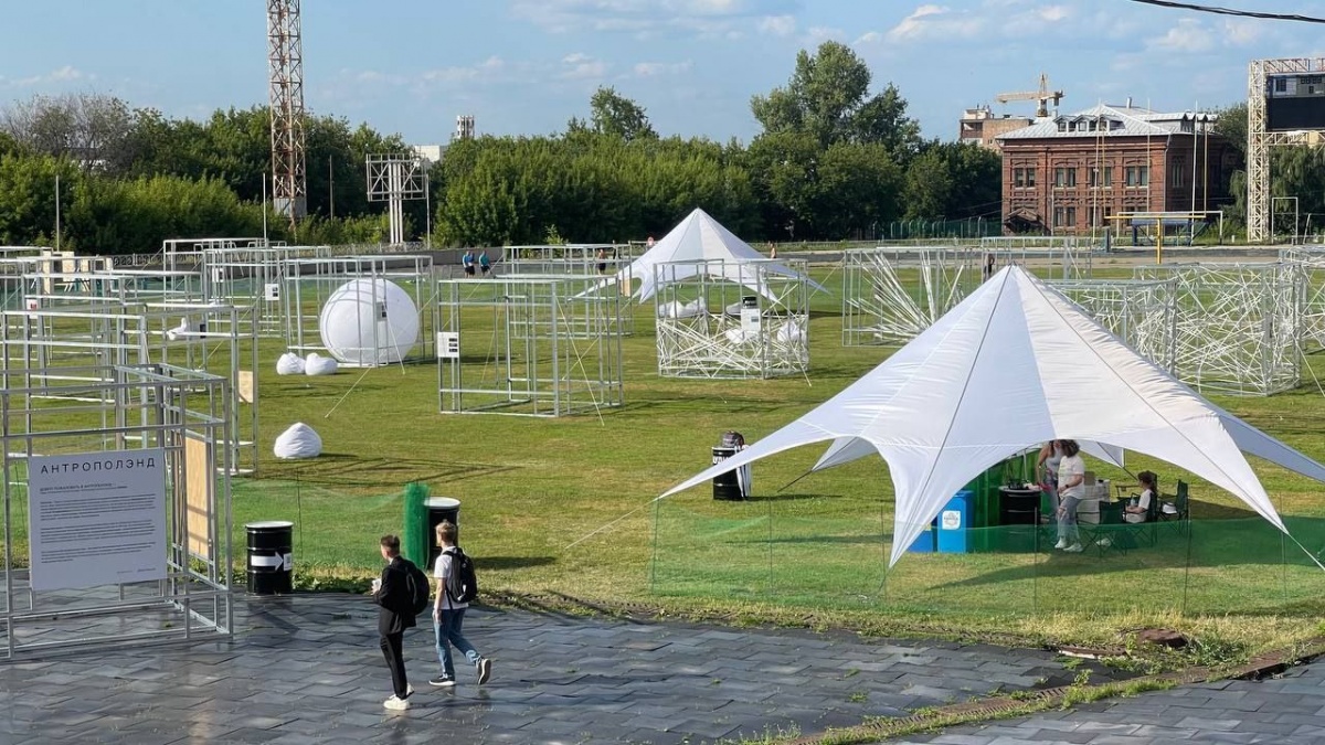 Экологическая инсталляция &laquo;Антрополэнд&raquo; открылась на нижегородском стадионе &laquo;Динамо&raquo; - фото 1