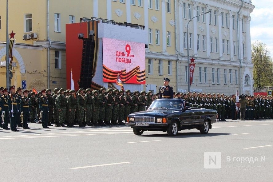 Центр Нижнего Новгорода перекроют из-за репетиций Парада Победы