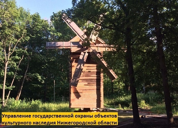 Более трех миллионов рублей задолжали реставраторам объектов музея на Щелоковском хуторе