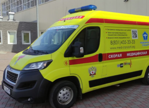 ООО «Медицинский стандарт»