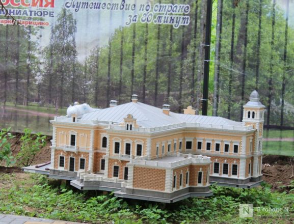 Вся Россия в миниатюрах: необычный парк открылся у нижегородской канатки &mdash; фото - фото 164