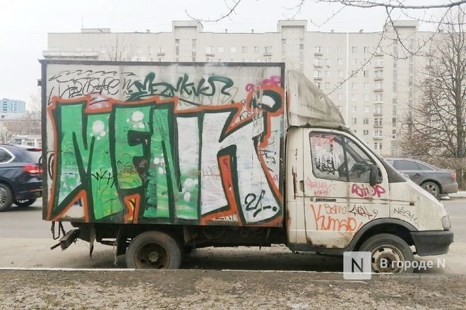 Нижегородский стрит-арт: где заканчивается вандализм и начинается искусство - фото 26