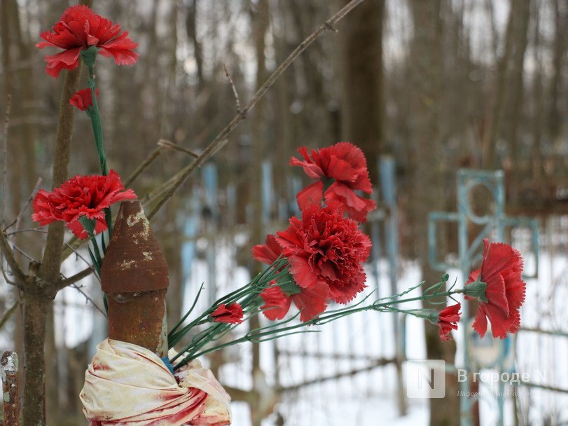 Андрей Артемьев из Нижегородской области погиб на СВО - фото 1