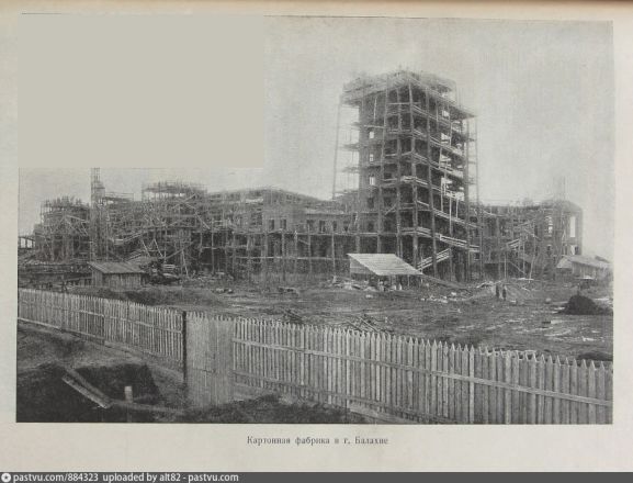 Балахна в Нижегородской области: история и архивные фото родины Козьмы Минина - фото 28