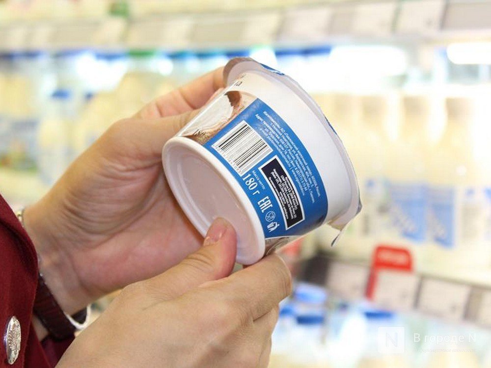 В Роскачестве раскрыли марки худших клубничных йогуртов - фото 2