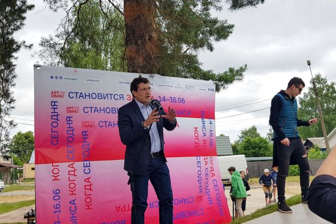 Глеб Никитин открыл скейт-парк в Выксе - фото 2