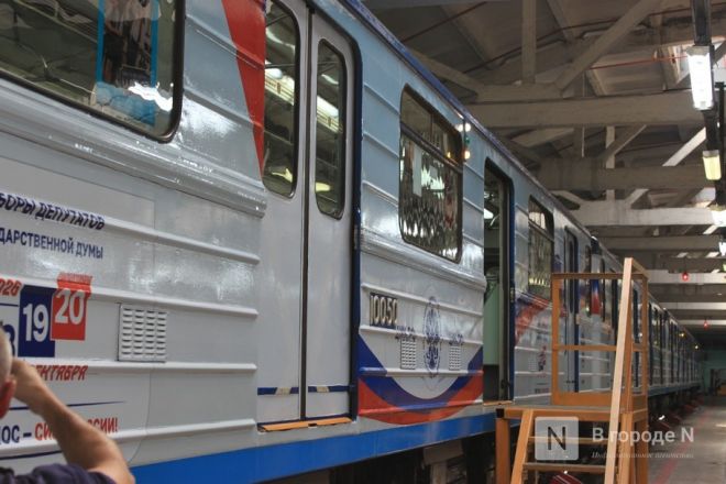 Тематический поезд запустили в метро Нижнего Новгорода перед выборами: показываем, как он выглядит - фото 3
