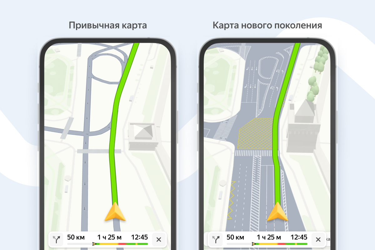 Высокодетализированные онлайн-карты стали доступны нижегородским водителям - фото 1