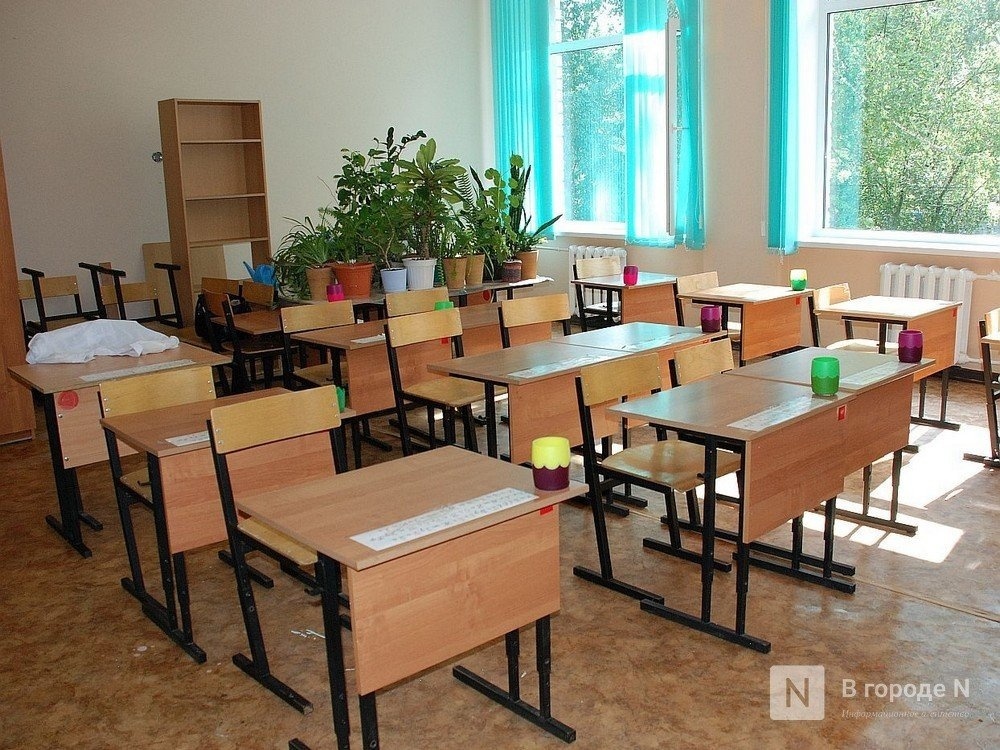 Более 323 тысяч нижегородских школьников начали обучаться дистанционно