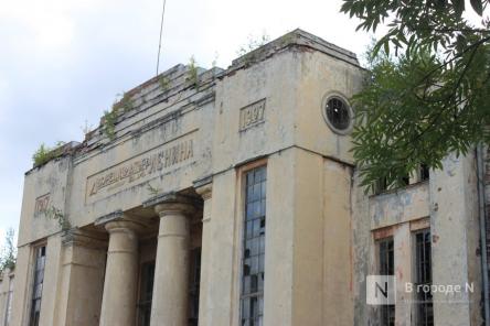 Время перемен. Как выглядят и во что превратятся знаменитые заброшки Нижнего Новгорода