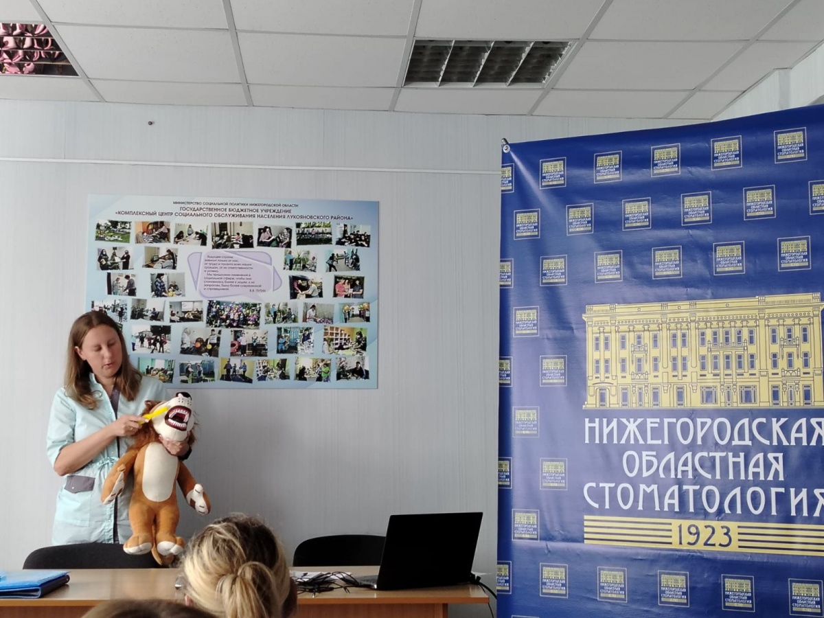 30 юных нижегородцев с РАС получили стоматологическую помощь в &laquo;Поездах здоровья&raquo; - фото 1