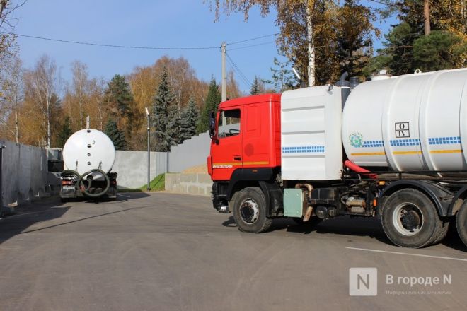Первый частный пункт приема ЖБО открыли в Нижнем Новгороде - фото 3
