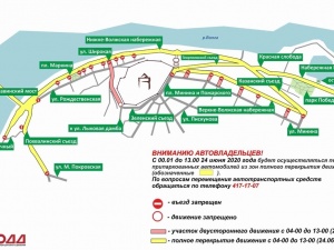 Движение транспорта в Нижнем Новгороде будет ограничено в день «Марша Победы»