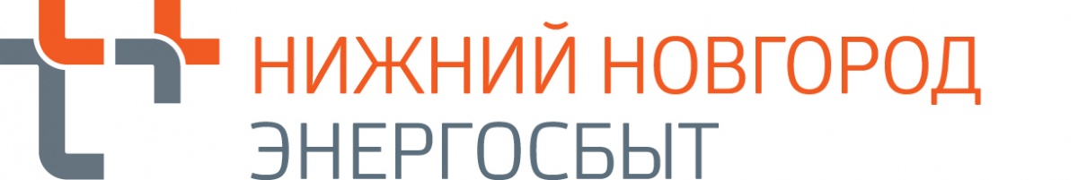 Жители Дзержинска и Кстова получат квитанции за март с учетом корректировки платы за отопление - фото 1