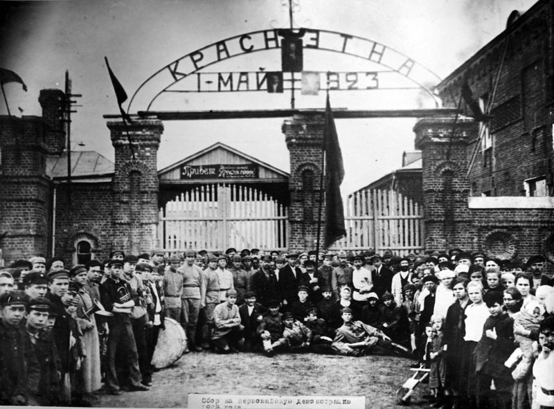 Нижегородцам показали, как выглядел Ленинский район в разные годы