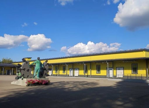ГБУЗ НО «Инфекционная клиническая больница №23 г. Нижнего Новгорода» 