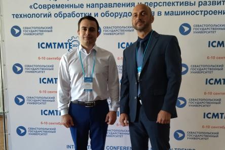 Политехники приняли участие в международной научно-технической конференции ICMTMTE 2021