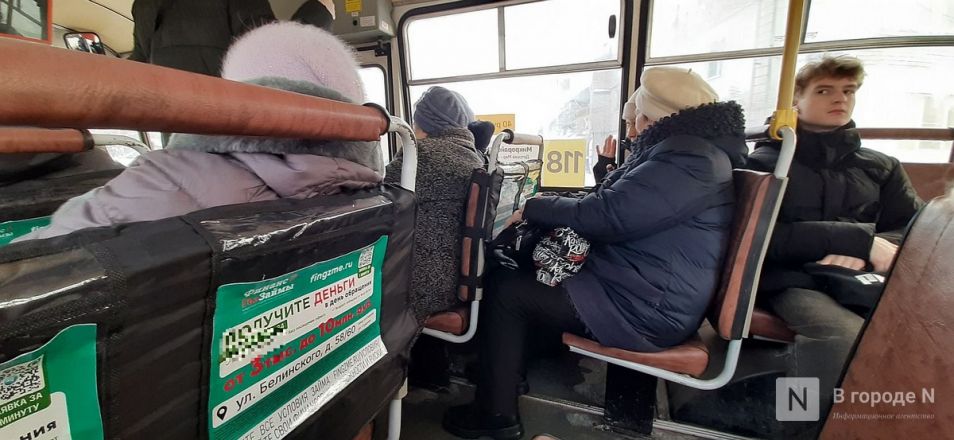 Ехать час &mdash; страдать два: тестируем новые автобусные маршруты между Нижним Новгородом и Кстовом - фото 19